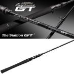 エバーグリーン コンバットスティック カレイド インスピラーレ GT スタリオンGT IGTC-69MH