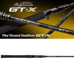 エバーグリーン コンバットスティック カレイド インスピラーレ GTX-C710XHX グランドスタリオン GT-X