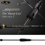  Evergreen sorutisense-shon spec rio ruSPRS-64UL-T sharp cut 