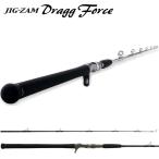  Tenryu небо дракон jig Zam drug сила JDF581B-G5