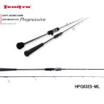  Tenryu небо дракон Horizon Progres sibHPG632S-ML