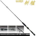 ( лодка Chivas ) Gamakatsu ковер ze панель stage ..B52ML-R 5.2FT