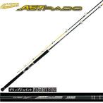  Gamakatsu LUXXE OCEAN Astra -do74MH