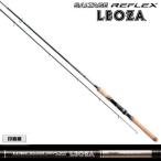 ( Chivas ) Gamakatsu ковер zeSALTAGE рефлекторный Leo The 86L