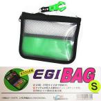  жесткий крюк имеется искусственная приманка сумка S