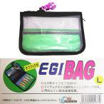  жесткий крюк имеется искусственная приманка сумка L