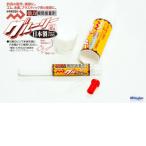 DRAGON мощный мгновенно схватывающийся клей клей Lee 2g 10 шт до почтовая доставка OK