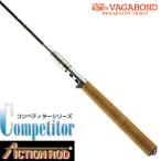VAGABOND ヴァガボンド アクションロッド A/CP210XX534