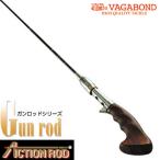 VAGABOND ヴァガボンド アクションロッド A/WGIIXX461
