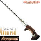 VAGABOND ヴァガボンド アクションロッド A/WGTXX560