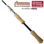 VAGABOND ヴァガボンド アクションロッド A/CPSP250XX683