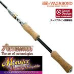 VAGABOND ヴァガボンド アクションロッド A/CPSP 280 XX6106