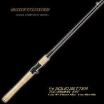 DEPS デプス サイドワインダー TGC-66MHR ソリッドセッター