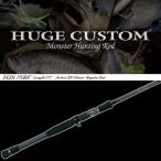DEPS デプス ヒュージカスタム H2S-75RF