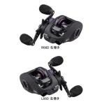 プロックス バルトム BC-F1 R66D L66D
