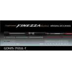  Olympic graphite Leader Novo finetsaGONFS-792UL-T