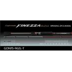  Olympic graphite Leader Novo finetsaGONFS-962L-T