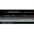  Olympic graphite Leader Novo finetsaGONFS-732UL-SS