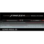  Olympic graphite Leader Novo finetsaGONFS-902UL-SS