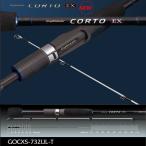  Olympic graphite Leader Colt EX GOCXS-732UL-T
