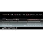  Olympic graphite Leader karutsanteEX GOCAXS-732UL-T