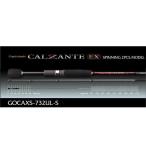  Olympic graphite Leader karutsanteEX GOCAXS-732UL-S