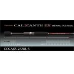  Olympic graphite Leader karutsanteEX GOCAXS-762UL-S