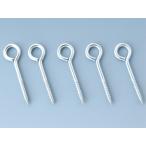  японский детали магазин рым-болт 1.6x26 Crows ( большой ) из нержавеющей стали 5шт.