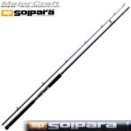Major Craft Major craft sorupalaSPS-962LSJ