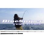 yamaga blank sBlueSniper блюз naipa-TUNA 82 6 синий предмет литье модель 