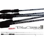 yamaga blank s2014 голубой current 68 II