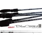 yamaga blank s2014 голубой current 78/M II