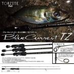 yamaga blank s2017 голубой current джиг-головка специальный 62 TZ nano 