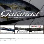 yamaga blank s2017 гарантия - do633B электрический Bait модель 