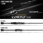  Olympic graphite Leader 23 Colt UX 23GCORUS-572UL-HS