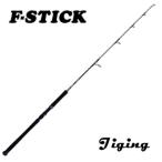  "губа" ru Fischer F палочка jigging подсветка 57S