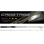 Major Craft Major craft Crostage CRS-732AJI