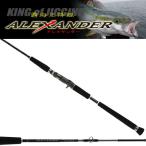  Major craft Alexander AX-B60/4