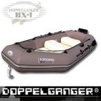  Doppel Ganger надувной лодка BX-1(42%OFF)
