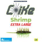 ハイドアップ コイケシュリンプ エクストララージ