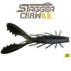 ハイドアップ スタッガークロー 6.5in