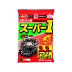  Marukyu super 1 jumbo 