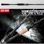 GM OUTRANGE золотой mi-n наружный плита ORS-90ML/Revival 90