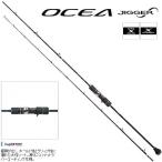  Shimano osi ставрида японская ga- Infinity B653