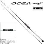  Shimano osi ставрида японская ga- Infinity B651