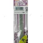  нержавеющая сталь spring линия 0.6