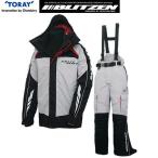  Toray BAWO-107BZ blitzen пригодный для любой погоды непромокаемый костюм 