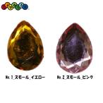 ¥¯¥í¥Ã¥¯¥¹ CROCS ¥¸¥Ó¥Ã¥Ä jibbitz TearDrop Gem ¥Æ¥£¥¢¥É¥í¥Ã¥×¥¸¥§¥à