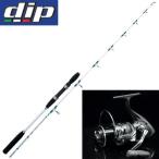  boat jigging introduction rod reel set Dyna Cubra 180-100 20-100g