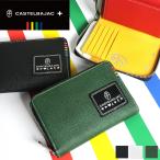 CASTELBAJAC カステルバジャック Sort ソート 二つ折り財布 小銭入れあり セミ長財布 ミドルウォレット 札入れ レザー 牛革 革小物 034614 メンズ レディース